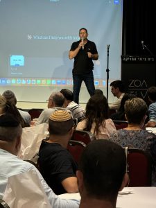 עדי שטרן